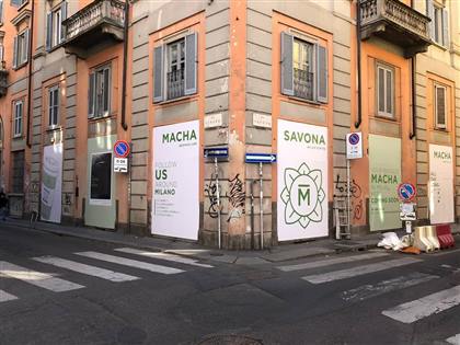 Macha — foto 1 di 3