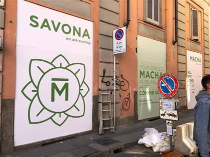 Macha — foto 2 di 3