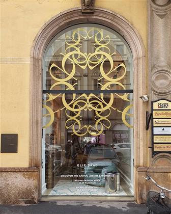 Sahrai allestimenti — foto 1 di 4