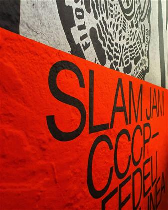 Slam Jam — foto 1 di 4