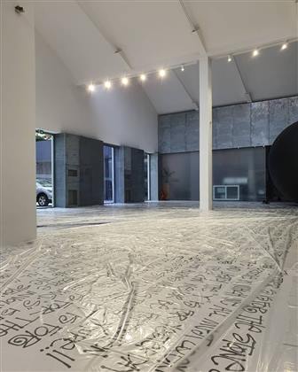 Stussy Milan — foto 3 di 6